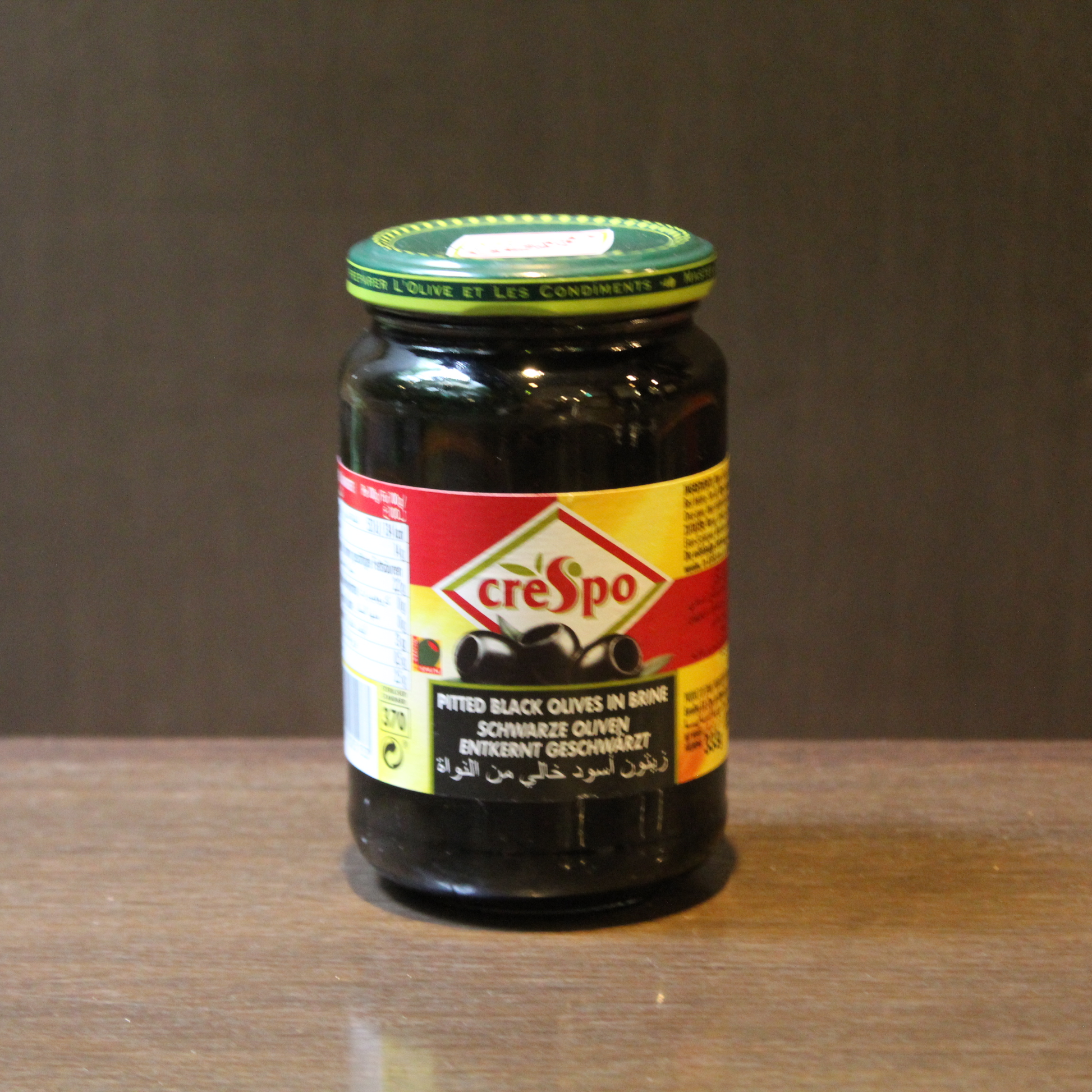 ブラックオリーブ 種抜き クレスポ – TOKUZO CHEESE ブラックオリーブ 種抜き クレスポ – TOKUZO CHEESE