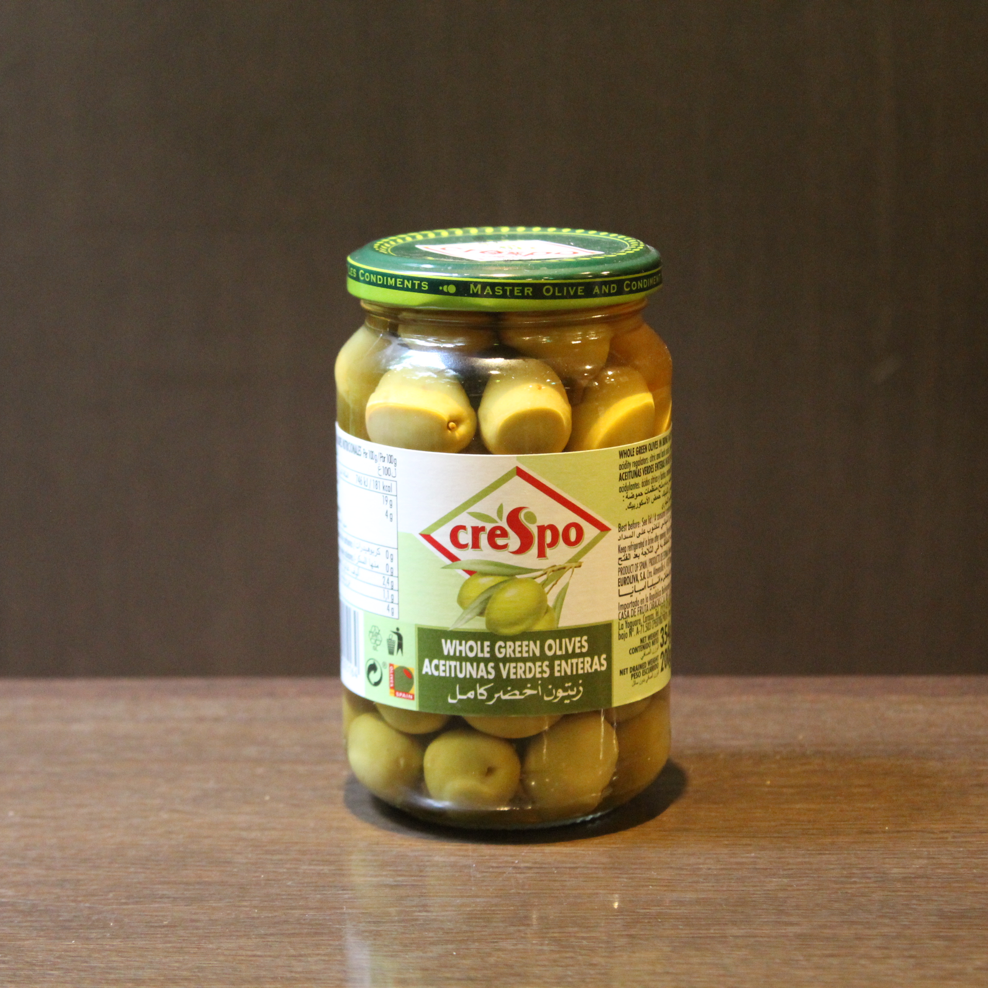グリーンオリーブ ホール クレスポ – TOKUZO CHEESE