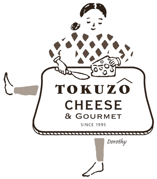 Gouda Garlic Henri Willig 100g Trial – TOKUZO CHEESE